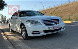 مرسيدس بنز S-Class